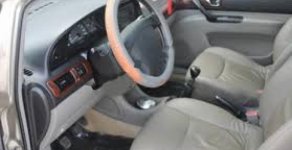 Chevrolet Vivant CDX AT 2008 - Bán Chevrolet Vivant CDX AT 2008, màu đen chính chủ, 220tr giá 220 triệu tại Đà Nẵng