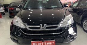 Cần bán xe Honda CR V 2.4AT đời 2012, màu đen, 605tr giá 605 triệu tại Phú Thọ