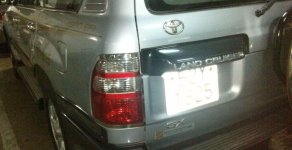 Toyota Land Cruiser    2005 - Xe Toyota Land Cruiser năm sản xuất 2005, giá chỉ 480 triệu giá 480 triệu tại Tp.HCM