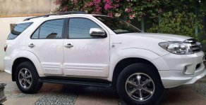 Toyota Fortuner 2012 - Chính chủ bán xe Toyota Fortuner sản xuất 2012, màu trắng, xe nhập giá 700 triệu tại Quảng Nam