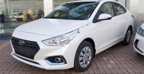 Hyundai Accent   2019 - Cần bán xe Hyundai Accent đời 2019, màu trắng giá 425 triệu tại Đồng Tháp