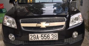 Chevrolet Captiva 2012 - Cần bán Chevrolet Captiva đời 2012, màu đen, giá chỉ 370 triệu giá 370 triệu tại Hà Nội