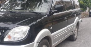 Mitsubishi Jolie SS 2005 - Bán Mitsubishi Jolie SS 2005, xe cũ đẹp như mới giá 160 triệu tại Hà Nội