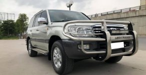 Toyota Land Cruiser 2007 - Cần gả em Land Cruiser 2007 màu bạc, số sàn, bản full giá 516 triệu tại Tp.HCM