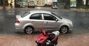 Chevrolet Aveo 2014 - Bán Chevrolet Aveo 2014, màu bạc còn mới, giá tốt giá 242 triệu tại Gia Lai