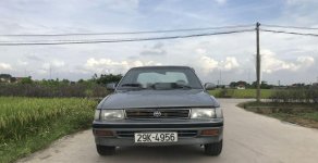 Toyota Corolla   1989 - Cần bán Toyota Corolla năm sản xuất 1989, màu xám, nhập khẩu Nhật Bản  giá 46 triệu tại Vĩnh Phúc