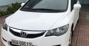 Honda Civic 1.8AT 2011 - Chính chủ bán xe Honda Civic 1.8AT đời 2011, màu trắng giá 420 triệu tại Bình Thuận  