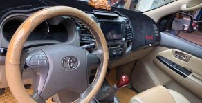 Toyota Fortuner 2012 - Cần bán lại xe Toyota Fortuner năm 2012, màu bạc số sàn giá 675 triệu tại Bình Định
