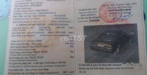 Mitsubishi Starion 1992 - Bán Mitsubishi Starion đời 1992, nhập khẩu nguyên chiếc, giá 45tr giá 45 triệu tại Hà Nội