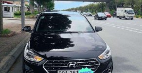 Hyundai Accent 2019 - Bán xe Hyundai Accent năm 2019, 500tr giá 500 triệu tại Vĩnh Phúc