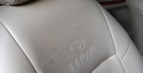 Toyota Innova 2008 - Cần bán Toyota Innova G năm 2008, màu bạc, giá chỉ 350 triệu giá 350 triệu tại Quảng Trị