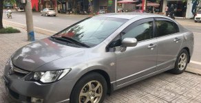 Honda Civic 2008 - Cần bán gấp Honda Civic 2008, màu xám giá 280 triệu tại Thái Nguyên