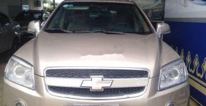 Chevrolet Captiva 2008 - Bán Chevrolet Captiva năm sản xuất 2008, xe nhập giá 275 triệu tại Quảng Nam