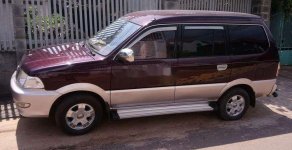 Toyota Zace 2003 - Bán ô tô Toyota Zace đời 2003, xe nhập, giá chỉ 220 triệu, còn nguyên bản giá 220 triệu tại Đắk Lắk