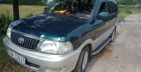 Toyota Zace 2004 - Bán Toyota Zace năm sản xuất 2004, nhập khẩu nguyên chiếc, giá tốt giá 195 triệu tại Bắc Giang