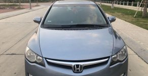 Honda Civic   2006 - Cần bán lại xe Honda Civic đời 2006, số tự động giá 265 triệu tại Hải Dương