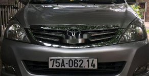 Toyota Innova 2006 - Cần bán xe Toyota Innova sản xuất 2006, màu bạc xe nguyên bản giá 295 triệu tại Kon Tum