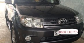 Toyota Fortuner 2010 - Bán ô tô Toyota Fortuner sản xuất năm 2010, màu xám số sàn giá 575 triệu tại Lâm Đồng