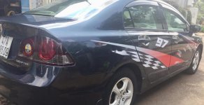 Honda Civic 2007 - Bán xe cũ Honda Civic đời 2007, màu xanh lam giá 280 triệu tại Đắk Lắk