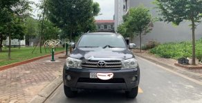 Toyota Fortuner   2012 - Cần bán xe cũ Toyota Fortuner 2.5G năm 2012, màu xám giá 625 triệu tại Bắc Ninh