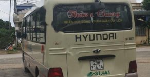 Hyundai County 2005 - Bán Hyundai County năm 2005, xe máy nổ êm giá 230 triệu tại Hà Nội