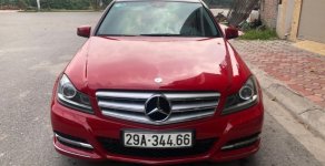 Mercedes-Benz C class C250 2011 - Xe Mercedes C250 sản xuất 2011, màu đỏ như mới, 635tr giá 635 triệu tại Hà Nội