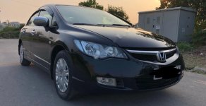 Honda Civic 2008 - Cần bán Honda Civic đời 2008, màu đen số sàn giá 270 triệu tại Thái Nguyên