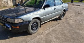 Toyota Corolla   1990 - Bán xe Toyota Corolla đời 1990, màu xanh lam, nhập khẩu chính hãng giá 39 triệu tại Phú Thọ