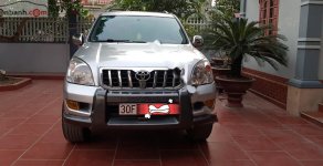 Toyota Prado GX 2.7 AT 2007 - Cần bán Toyota Prado GX 2.7 sản xuất 2007, màu bạc, nhập khẩu Nhật Bản chính chủ giá 568 triệu tại Hà Nội