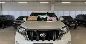 Toyota Prado 2016 - Cần bán Toyota Prado sản xuất 2016, màu trắng, nhập khẩu chính hãng giá 1 tỷ 850 tr tại Tp.HCM