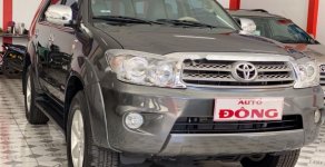 Toyota Fortuner   2011 - Bán ô tô Toyota Fortuner đời 2011, màu xám xe còn mới lắm giá 605 triệu tại Lâm Đồng