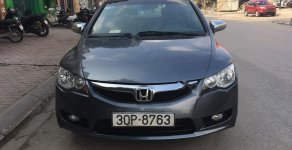 Honda City 1.8AT 2009 - Bán Honda City 1.8AT đời 2009, màu nâu, 365 triệu giá 365 triệu tại Hà Nội