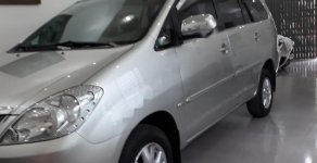 Toyota Innova G 2007 - Cần bán gấp Toyota Innova G năm sản xuất 2007, giá tốt giá 330 triệu tại Trà Vinh