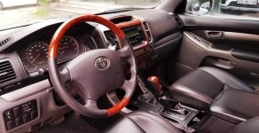Toyota Prado 2007 - Cần bán lại xe Toyota Prado đời 2007, màu đen, nhập khẩu giá 625 triệu tại Hà Nội