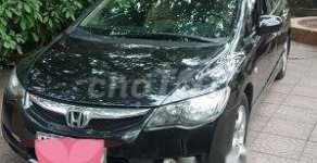 Honda Civic   2009 - Cần bán xe Honda Civic đời 2009, 295 triệu giá 295 triệu tại Thái Bình