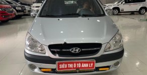 Hyundai Getz   2010 - Cần bán gấp Hyundai Getz 1.1MT 2010, màu bạc, nhập khẩu giá 185 triệu tại Phú Thọ