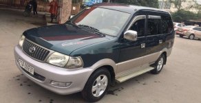 Toyota Zace 2003 - Cần bán lại xe Toyota Zace 2003 chính chủ, giá tốt giá 158 triệu tại Vĩnh Phúc