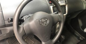 Toyota Yaris G 2008 - Cần bán lại xe Toyota Yaris G sản xuất 2008, màu bạc, xe nhập giá 320 triệu tại Hà Nội