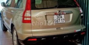 Honda CR V  AT   2008 - Cần bán gấp Honda CR V AT đời 2008, 485tr giá 485 triệu tại Quảng Ninh