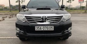 Toyota Fortuner 2016 - Cần bán Toyota Fortuner 2.5 MT đời 2016, màu đen số sàn, giá chỉ 788 triệu giá 788 triệu tại Hải Dương