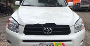 Toyota RAV4 2007 - Bán Toyota RAV4 đời 2007, nhập khẩu, giá chỉ 480 triệu giá 480 triệu tại Đà Nẵng