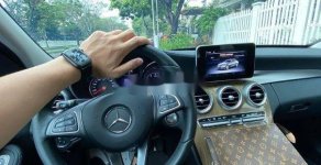 Mercedes-Benz C class C250 Exclusive 2017 - Bán xe Mercedes C250 Exclusive năm 2017, màu nâu, nhập khẩu nguyên chiếc giá 1 tỷ 360 tr tại BR-Vũng Tàu