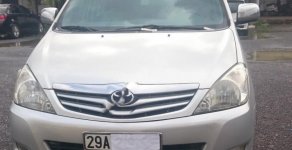 Toyota Innova G 2011 - Cần bán xe Toyota Innova G sản xuất 2011, màu bạc chính chủ giá 420 triệu tại Hà Nội