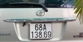 Toyota Innova G 2007 - Bán xe Toyota Innova G năm 2007, màu bạc, 350 triệu giá 350 triệu tại Kiên Giang