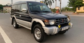 Mitsubishi Pajero 2007 - Cần bán gấp Mitsubishi Pajero sản xuất năm 2007, màu đen giá 255 triệu tại Yên Bái