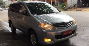 Toyota Innova G 2009 - Bán xe Toyota Innova G 2009, màu bạc xe gia đình giá 360 triệu tại Lào Cai