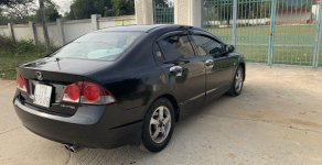 Honda Civic 2008 - Bán ô tô Honda Civic đời 2008, màu đen chính chủ, 265tr giá 265 triệu tại Ninh Bình