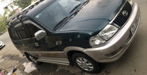 Toyota Zace 2005 - Bán Toyota Zace sản xuất năm 2005, màu xanh lục giá 160 triệu tại Gia Lai