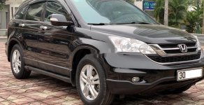 Honda CR V 2010 - Cần bán lại xe Honda CR V năm 2010, nhập khẩu giá 505 triệu tại Hà Nội