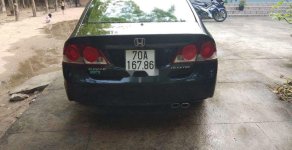 Honda Civic 2007 - Cần bán Honda Civic MT năm 2007, màu đen, xe nhập số sàn giá 270 triệu tại Bình Dương